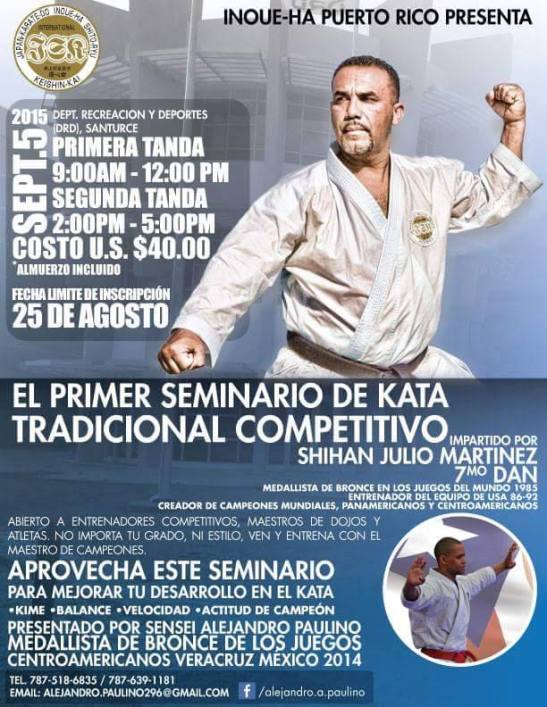 11853834_10204927498804242_1925701054_n